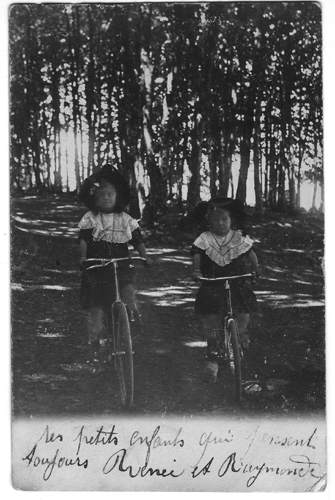 THE UNACHIEVED  by Sharon Kivland